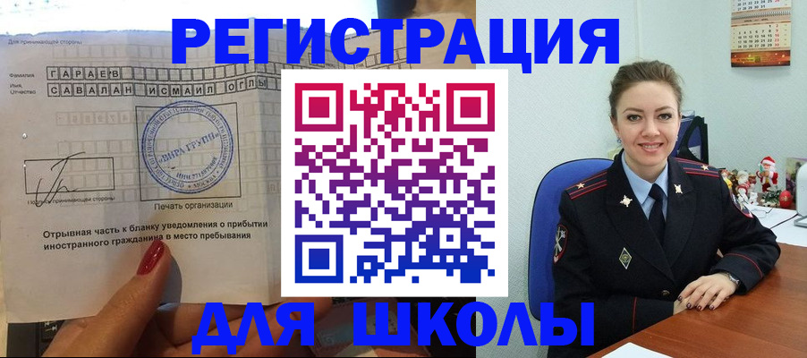 пропишу в квартире в Нерехте